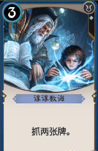 全国春运1月26日启动 交通部门准备就绪