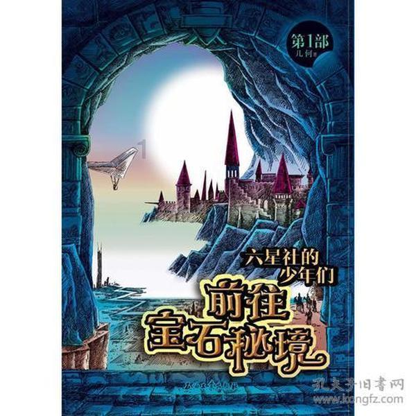 登峰者丨返湘6年投10亿建数字科学园！省政协委员吴太兵：湘商回归大有可为